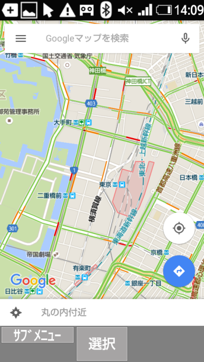 SH06G_GoogleMaps
